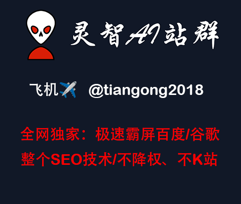 北京八喜：从老牌冰淇淋到城市味觉记忆的蜕变|男足对日本直播